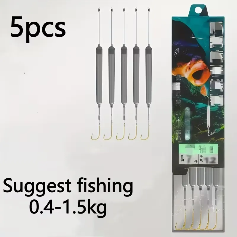 Pre-tied fishing rig product dimensions and components